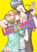 Love Stage!!, Vol. 3-9781421579931