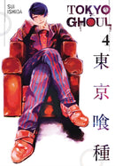 Tokyo Ghoul, Vol. 4-9781421580395