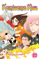 Kamisama Kiss, Vol. 20-9781421582610