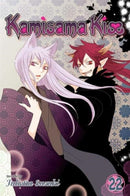Kamisama Kiss, Vol. 22-9781421587127