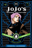 JoJo's Bizarre Adventure: Part 3--Stardust Crusaders, Vol. 5-9781421591711