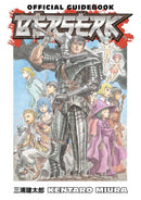 Berserk Official Guidebook-9781506707068