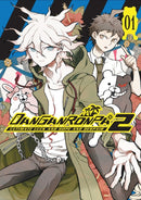 Danganronpa 2: Ultimate Luck and Hope and Despair Volume 1-9781506707334