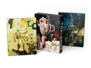 Thalamus: The Art of Dave McKean Slipcased Set-9781506724867