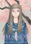 Emanon Volume 4: Emanon Wanderer Part Three-9781506733838