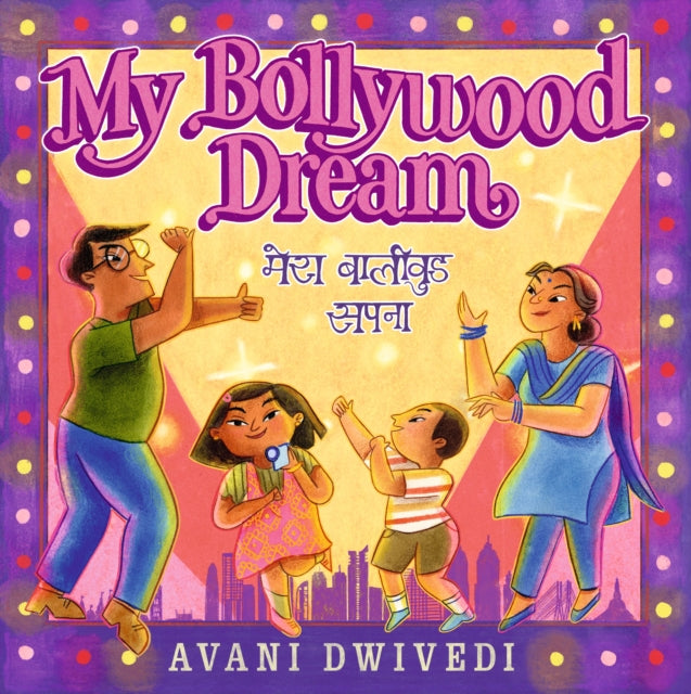 My Bollywood Dream-9781529505146