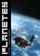 Planetes Omnibus Volume 1-9781616559212