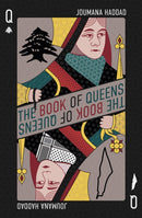 The Book Of Queens-9781623718473