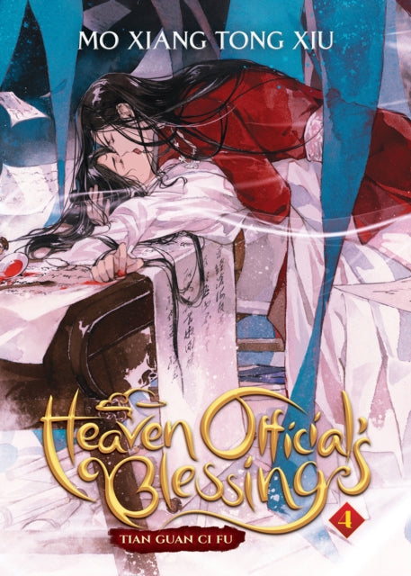 Heaven Official's Blessing: Tian Guan Ci Fu (Novel) Vol. 4-9781638583523