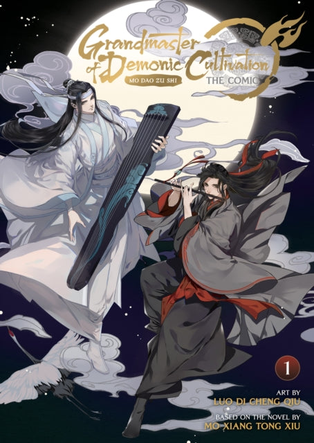 Grandmaster of Demonic Cultivation: Mo Dao Zu Shi (Manhua) Vol. 1-9781638585237