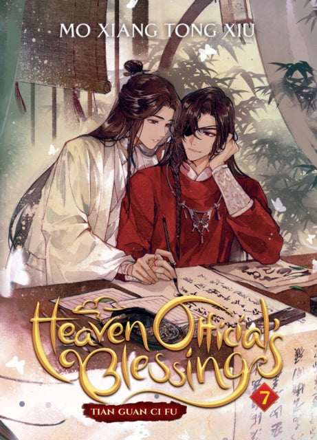 Heaven Official's Blessing: Tian Guan Ci Fu (Novel) Vol. 7-9781638585527