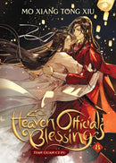 Heaven Official's Blessing: Tian Guan Ci Fu (Novel) Vol. 8-9781638585534