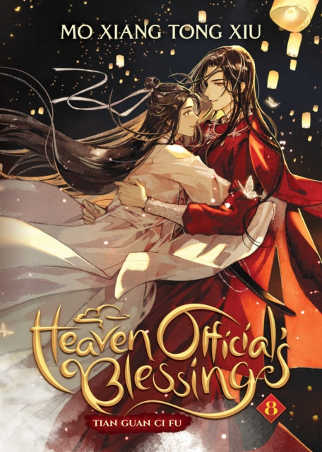 Heaven Official's Blessing: Tian Guan Ci Fu (Novel) Vol. 8-9781638585534