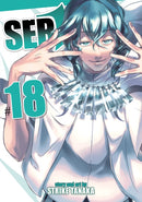 Servamp Vol. 18-9781638589013