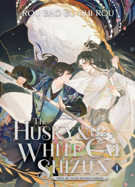 The Husky and His White Cat Shizun: Erha He Ta De Bai Mao Shizun (Novel) Vol. 1-9781638589297