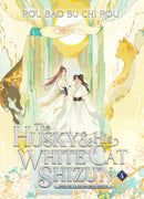 The Husky and His White Cat Shizun: Erha He Ta De Bai Mao Shizun (Novel) Vol. 4-9781638589396