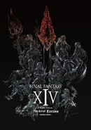 Final Fantasy XIV: A Realm Reborn -- The Art of Eorzea -Another Dawn--9781646091324
