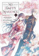 My Happy Marriage (Manga) 01-9781646091461