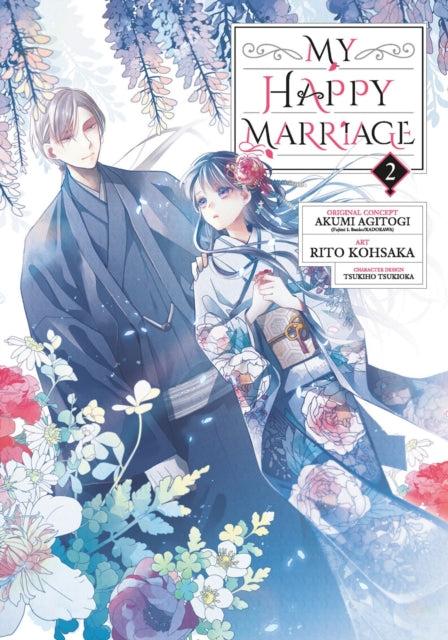 My Happy Marriage (manga) 02-9781646091478