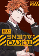 Tokyo Aliens 05-9781646092208