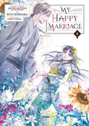 My Happy Marriage (Manga) 04-9781646092482