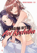 Chasing After Aoi Koshiba 4-9781646513581