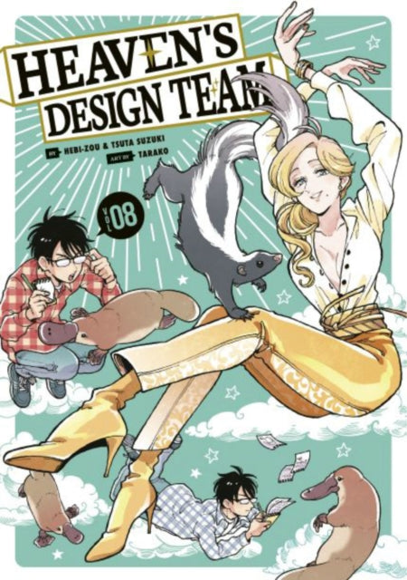 Heaven's Design Team 8-9781646514403