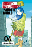 Quality Assurance in Another World 4-9781646517800
