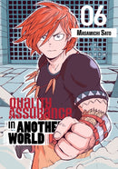 Quality Assurance in Another World 6-9781646517824