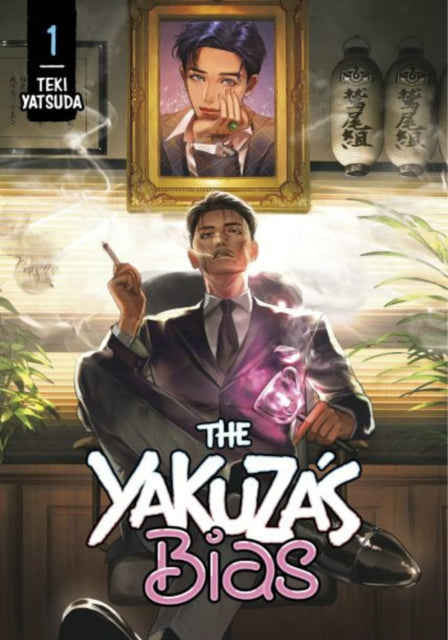 The Yakuza's Bias 1-9781646518012