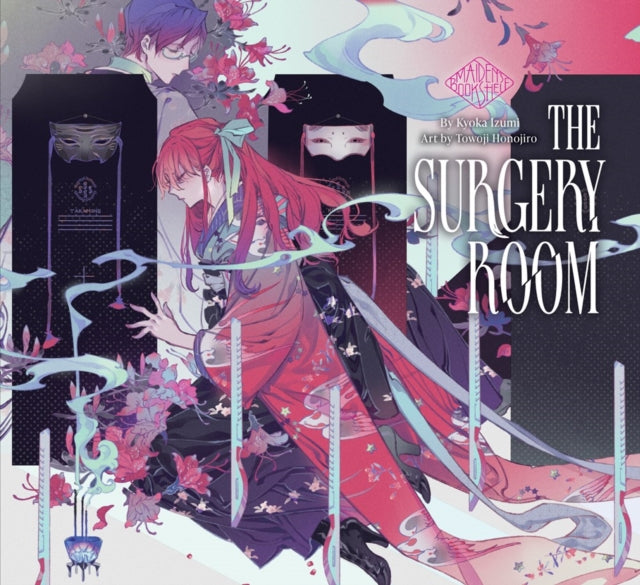 The Surgery Room: Maiden's Bookshelf-9781647291808