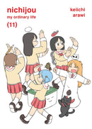NICHIJOU 11-9781647293260