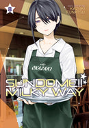 Sundome!! Milky Way Vol. 8-9781685795443