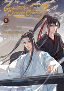 Grandmaster of Demonic Cultivation: Mo Dao Zu Shi (The Comic / Manhua) Vol. 5-9781685797652