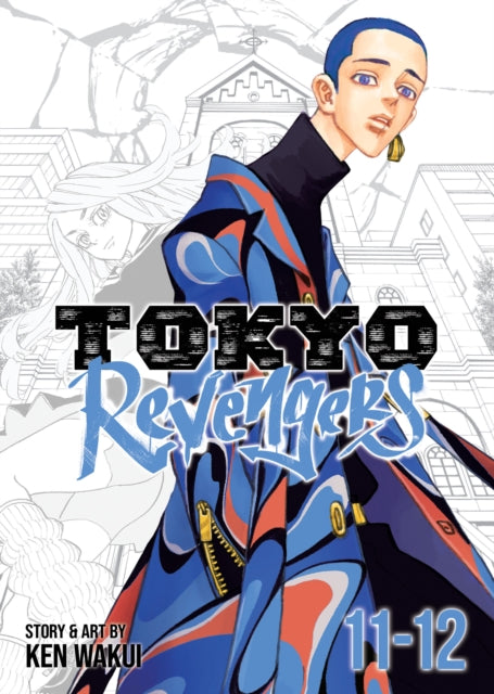 Tokyo Revengers (Omnibus) Vol. 11-12-9781685798000