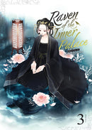 Raven of the Inner Palace (Light Novel) Vol. 3-9781685799281