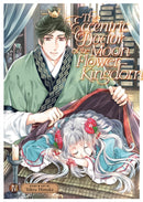 The Eccentric Doctor of the Moon Flower Kingdom Vol. 4-9781685799465