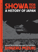 Showa 1926-1939 : A History of Japan-9781770466258
