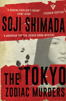 The Tokyo Zodiac Murders-9781782271383