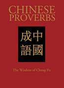 Chinese Proverbs-9781782747239