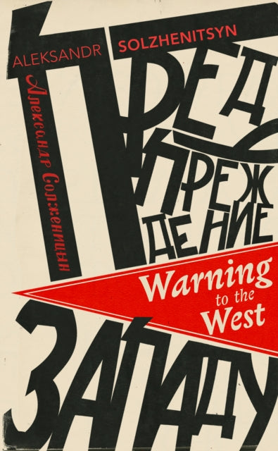 Warning to the West-9781784875664