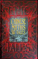 Chinese Myths & Tales : Epic Tales-9781787552371
