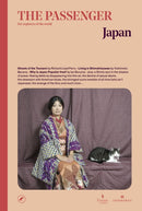 Japan : The Passenger-9781787702196