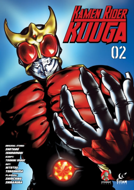 Kamen Rider Kuuga Vol. 2-9781787739567