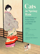 Cats in Spring Rain-9781797211749