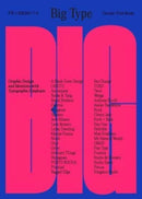 Big Type : Graphic Design and Identities with Typographic Emphasis-9781838186579