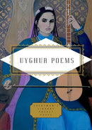 Uyghur Poems-9781841598307