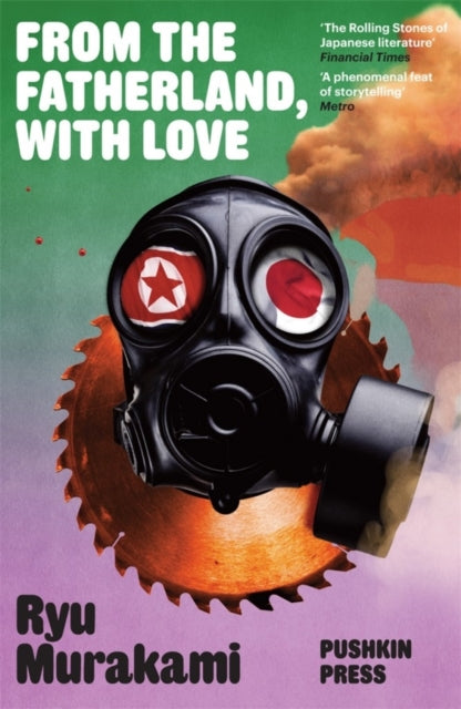 From the Fatherland with Love-9781908968494