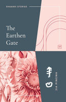 The Earthen Gate-9781912436699