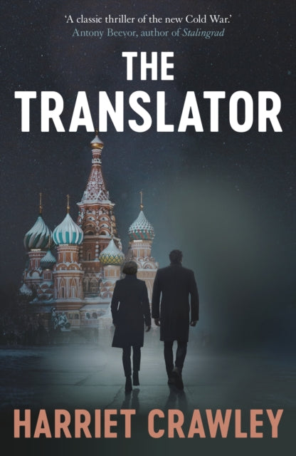 The Translator-9781913394806